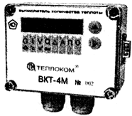 ТЕХНИЧЕСКАЯ ХАРАКТЕРИСТИКА ТЕПЛОСЧЕТЧИКОВ И ИХ СОСТАВНЫХ ЭЛЕМЕНТОВ ТЕХНИЧЕСКАЯ ХАРАКТЕРИСТИКА ТЕПЛОСЧЕТЧИКОВ И ИХ СОСТАВНЫХ ЭЛЕМЕНТОВ