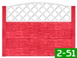 Заборы бетонные Заборы бетонные