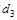 ГОСТ 10884-94 ГОСТ 10884-94