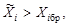 ГОСТ 10884-94 ГОСТ 10884-94