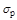 ГОСТ 10884-94 ГОСТ 10884-94