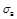 ГОСТ 10884-94 ГОСТ 10884-94