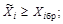 ГОСТ 10884-94 ГОСТ 10884-94