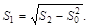 ГОСТ 10884-94 ГОСТ 10884-94