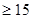 ГОСТ 11614-94 ГОСТ 11614-94