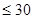 ГОСТ 11614-94 ГОСТ 11614-94