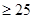 ГОСТ 11614-94 ГОСТ 11614-94