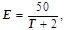 ГОСТ 12.1.002-84 (1999) ГОСТ 12.1.002-84 (1999)
