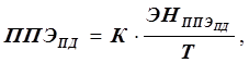 ГОСТ 12.1.006-84 (1999) ГОСТ 12.1.006-84 (1999)