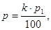 ГОСТ 12.1.011-78 (1991) ГОСТ 12.1.011-78 (1991)