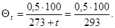 ГОСТ 12.1.016-79 (1996) ГОСТ 12.1.016-79 (1996)