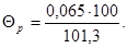 ГОСТ 12.1.016-79 (1996) ГОСТ 12.1.016-79 (1996)