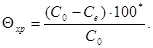 ГОСТ 12.1.016-79 (1996) ГОСТ 12.1.016-79 (1996)