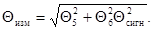 ГОСТ 12.1.016-79 (1996) ГОСТ 12.1.016-79 (1996)