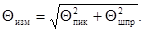 ГОСТ 12.1.016-79 (1996) ГОСТ 12.1.016-79 (1996)