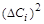 ГОСТ 12.1.016-79 (1996) ГОСТ 12.1.016-79 (1996)