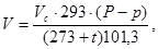 ГОСТ 12.1.016-79 (1996) ГОСТ 12.1.016-79 (1996)