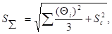 ГОСТ 12.1.016-79 (1996) ГОСТ 12.1.016-79 (1996)