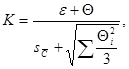 ГОСТ 12.1.016-79 (1996) ГОСТ 12.1.016-79 (1996)