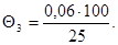 ГОСТ 12.1.016-79 (1996) ГОСТ 12.1.016-79 (1996)