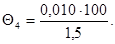 ГОСТ 12.1.016-79 (1996) ГОСТ 12.1.016-79 (1996)