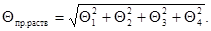 ГОСТ 12.1.016-79 (1996) ГОСТ 12.1.016-79 (1996)