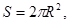 ГОСТ 12.1.023-80 (1996) ГОСТ 12.1.023-80 (1996)