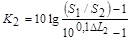 ГОСТ 12.1.026-80 (1996) ГОСТ 12.1.026-80 (1996)