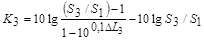 ГОСТ 12.1.026-80 (1996) ГОСТ 12.1.026-80 (1996)
