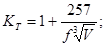 ГОСТ 12.1.027-80 (1996) ГОСТ 12.1.027-80 (1996)