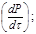 ГОСТ 12.1.041-83 (с изм 1 1988, 2 1990) ГОСТ 12.1.041-83 (с изм 1 1988, 2 1990)