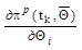 ГОСТ 12.1.044-89 ГОСТ 12.1.044-89