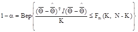 ГОСТ 12.1.044-89 ГОСТ 12.1.044-89