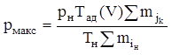 ГОСТ 12.1.044-89 ГОСТ 12.1.044-89