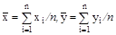 ГОСТ 12.1.044-89 ГОСТ 12.1.044-89