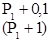 ГОСТ 12.2.085-82 (1985) ГОСТ 12.2.085-82 (1985)