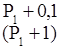 ГОСТ 12.2.085-82 (1985) ГОСТ 12.2.085-82 (1985)