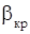 ГОСТ 12.2.085-82 (1985) ГОСТ 12.2.085-82 (1985)