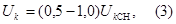 ГОСТ 12.4.002-97 ГОСТ 12.4.002-97
