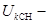 ГОСТ 12.4.002-97 ГОСТ 12.4.002-97