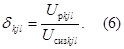 ГОСТ 12.4.002-97 ГОСТ 12.4.002-97