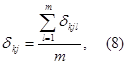 ГОСТ 12.4.002-97 ГОСТ 12.4.002-97