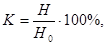 ГОСТ 12.4.119-82 ГОСТ 12.4.119-82