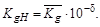 ГОСТ 12.4.119-82 ГОСТ 12.4.119-82