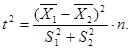 ГОСТ 12.4.119-82 ГОСТ 12.4.119-82