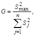 ГОСТ 12.4.119-82 ГОСТ 12.4.119-82