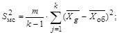 ГОСТ 12.4.119-82 ГОСТ 12.4.119-82