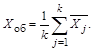 ГОСТ 12.4.119-82 ГОСТ 12.4.119-82