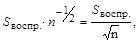 ГОСТ 12.4.119-82 ГОСТ 12.4.119-82