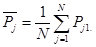ГОСТ 12.4.119-82 ГОСТ 12.4.119-82